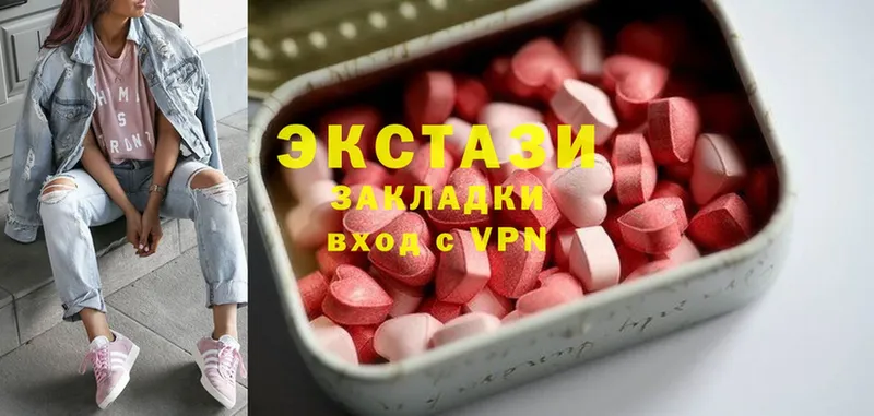 Ecstasy Punisher Будённовск